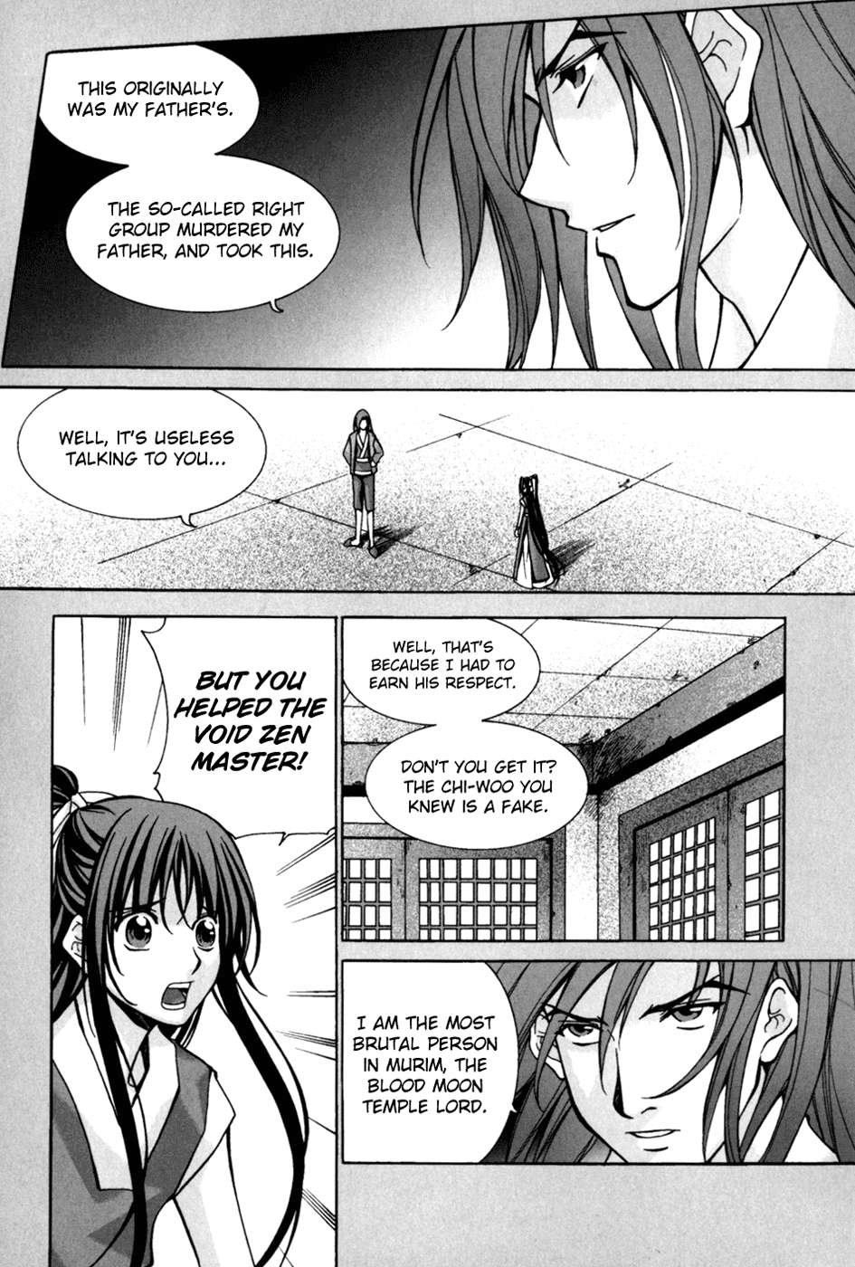 Id Chapter 135.5 page 7 - Chapter 135.5