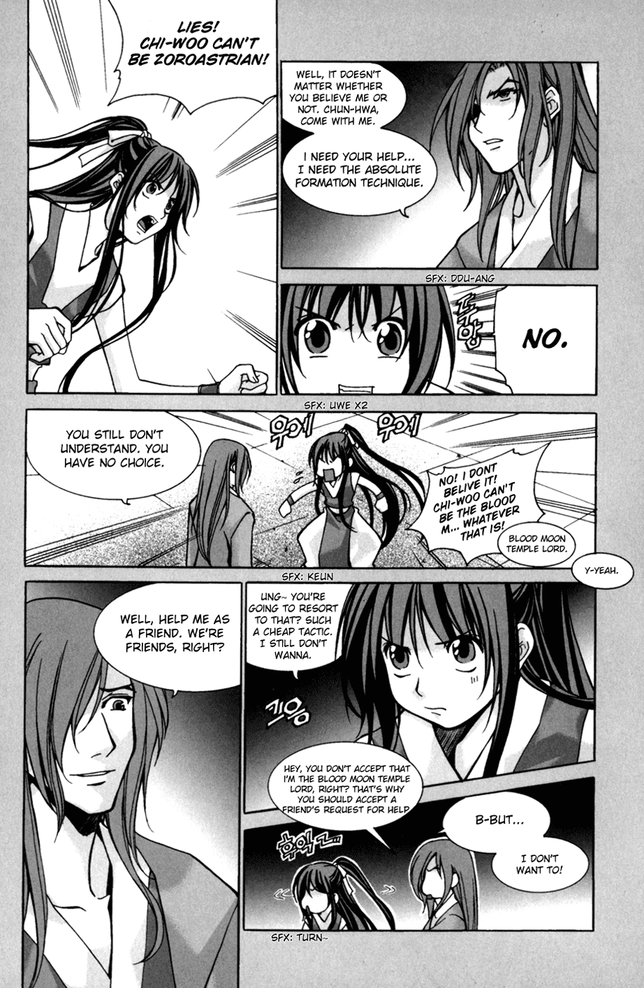 Id Chapter 135.5 page 8 - Chapter 135.5