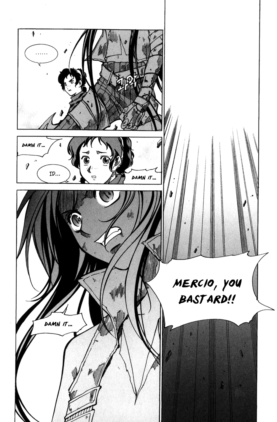 Id Chapter 135 page 15 - Chapter 135
