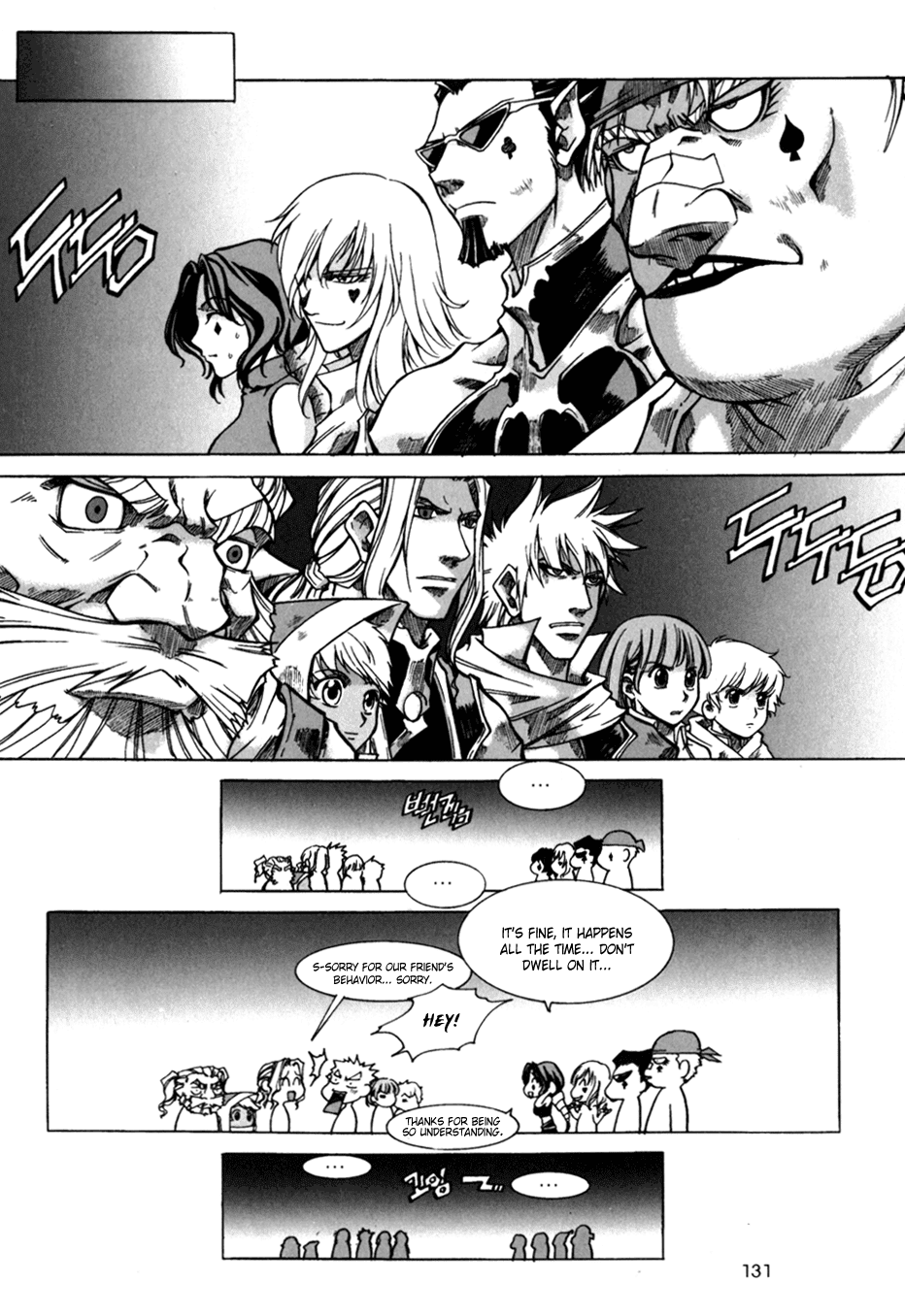 Id Chapter 135 page 24 - Chapter 135