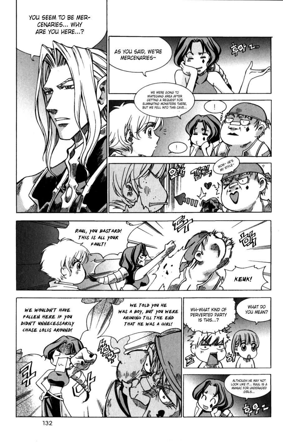 Id Chapter 135 page 25 - Chapter 135