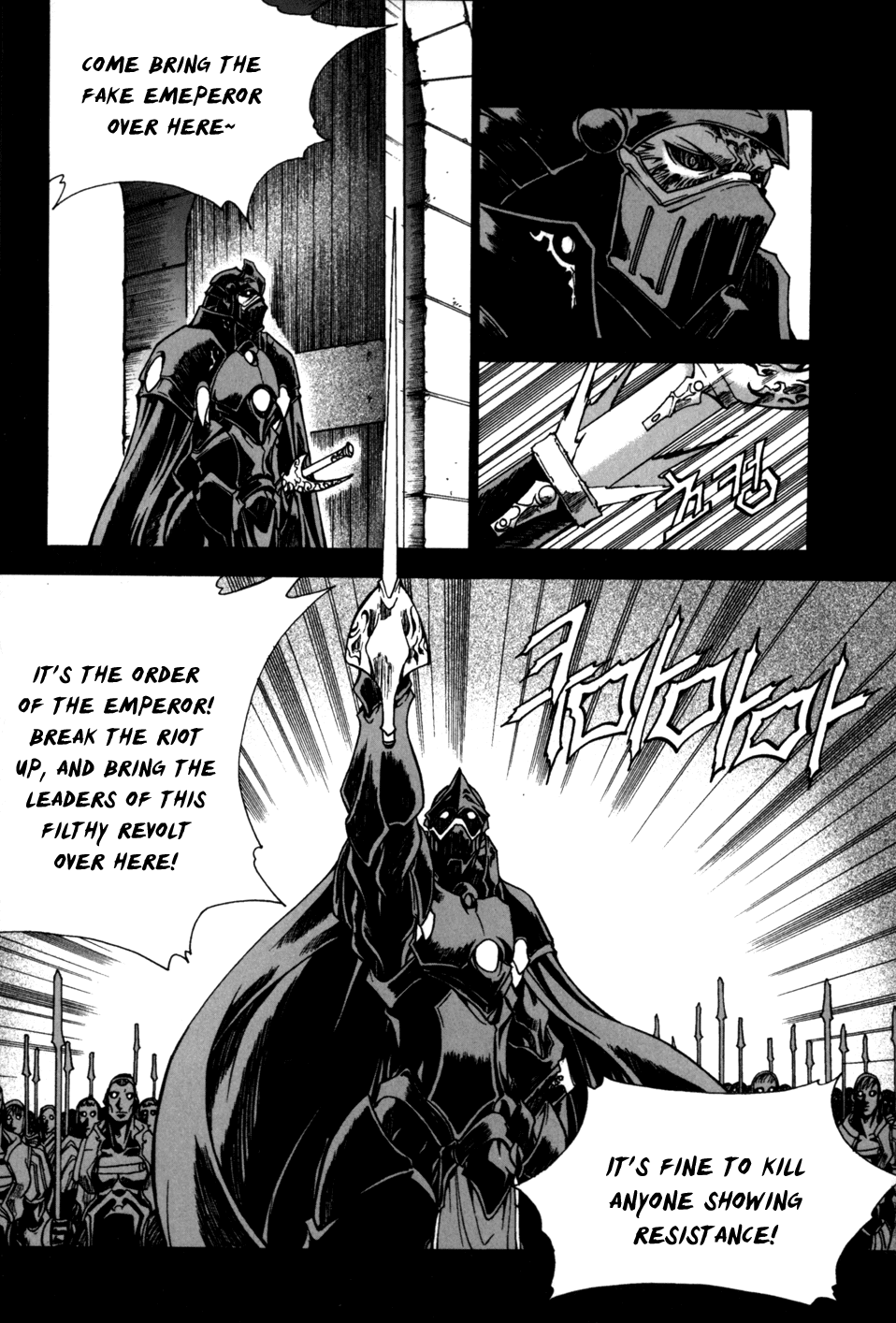 Id Chapter 135 page 31 - Chapter 135