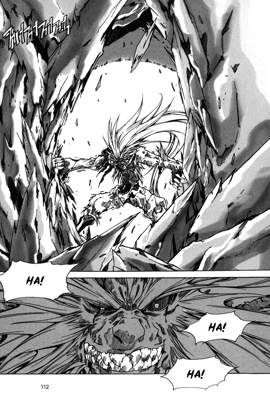 Id Chapter 135 page 6 - Chapter 135