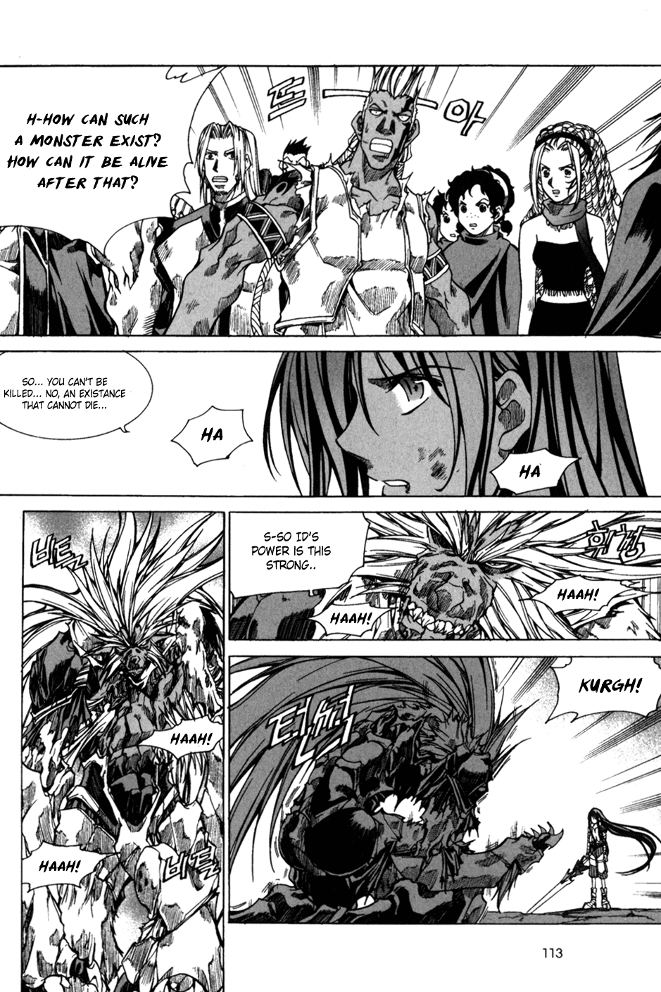 Id Chapter 135 page 7 - Chapter 135