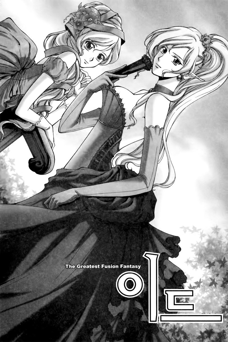 Id Chapter 136 page 20 - Chapter 136
