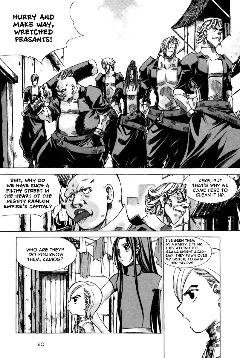 Id Chapter 138 page 12 - Chapter 138