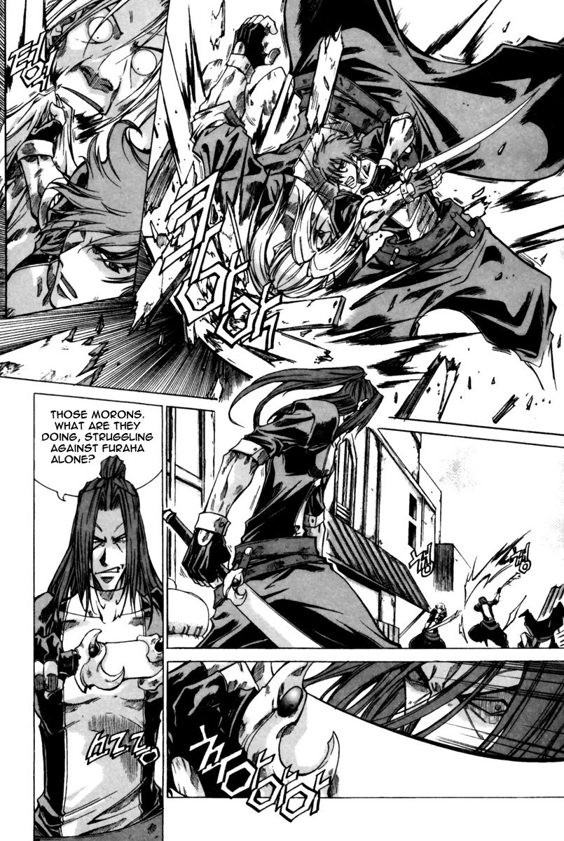 Id Chapter 138 page 24 - Chapter 138