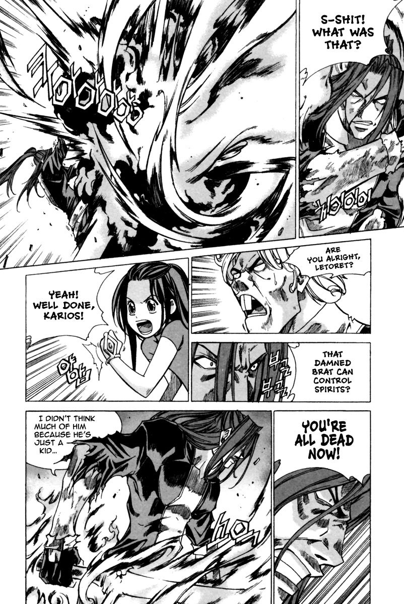 Id Chapter 138 page 26 - Chapter 138