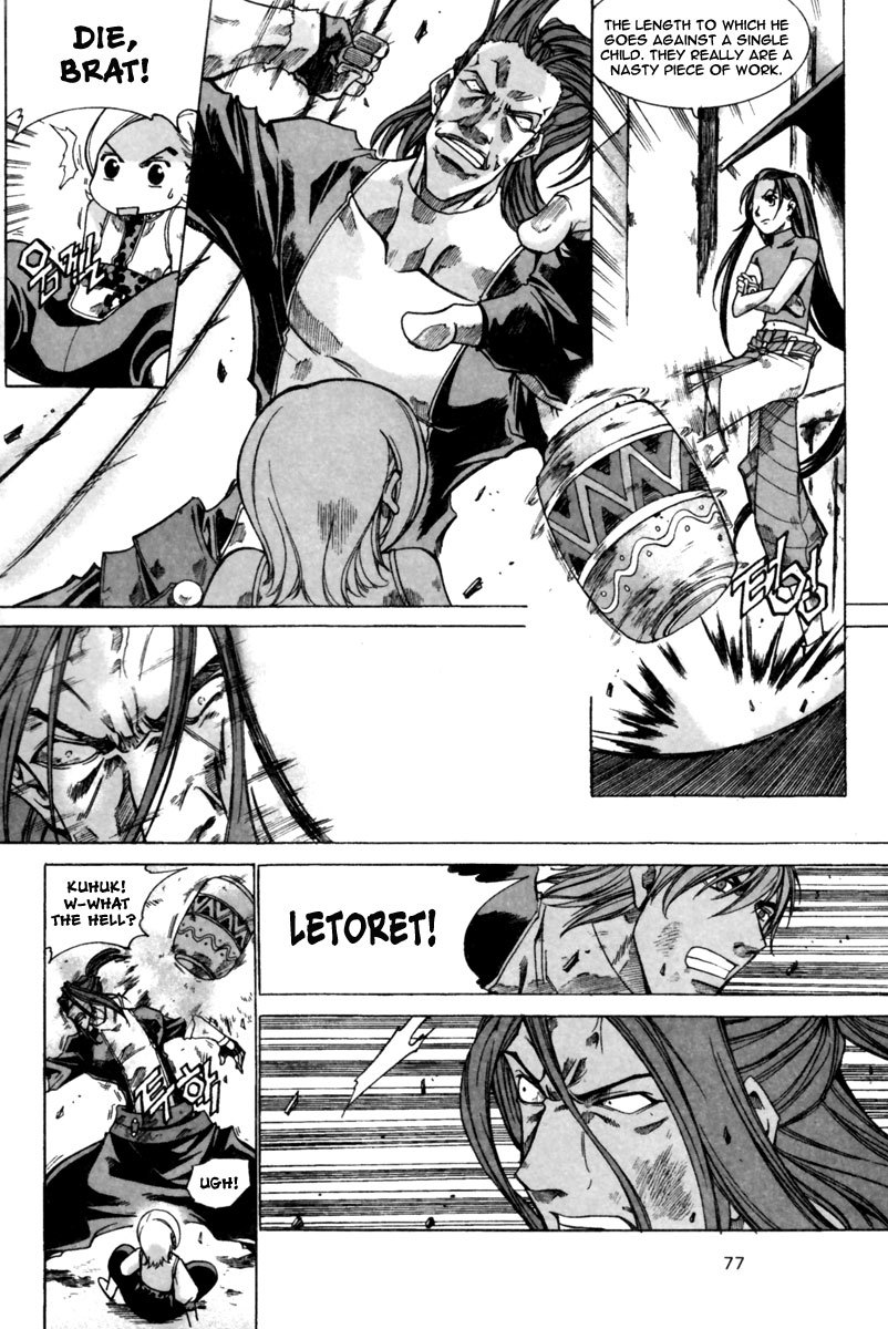 Id Chapter 138 page 29 - Chapter 138