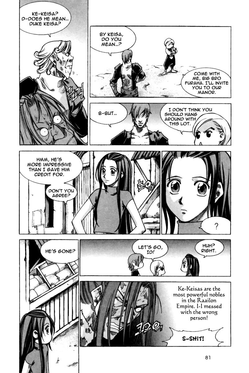 Id Chapter 138 page 33 - Chapter 138