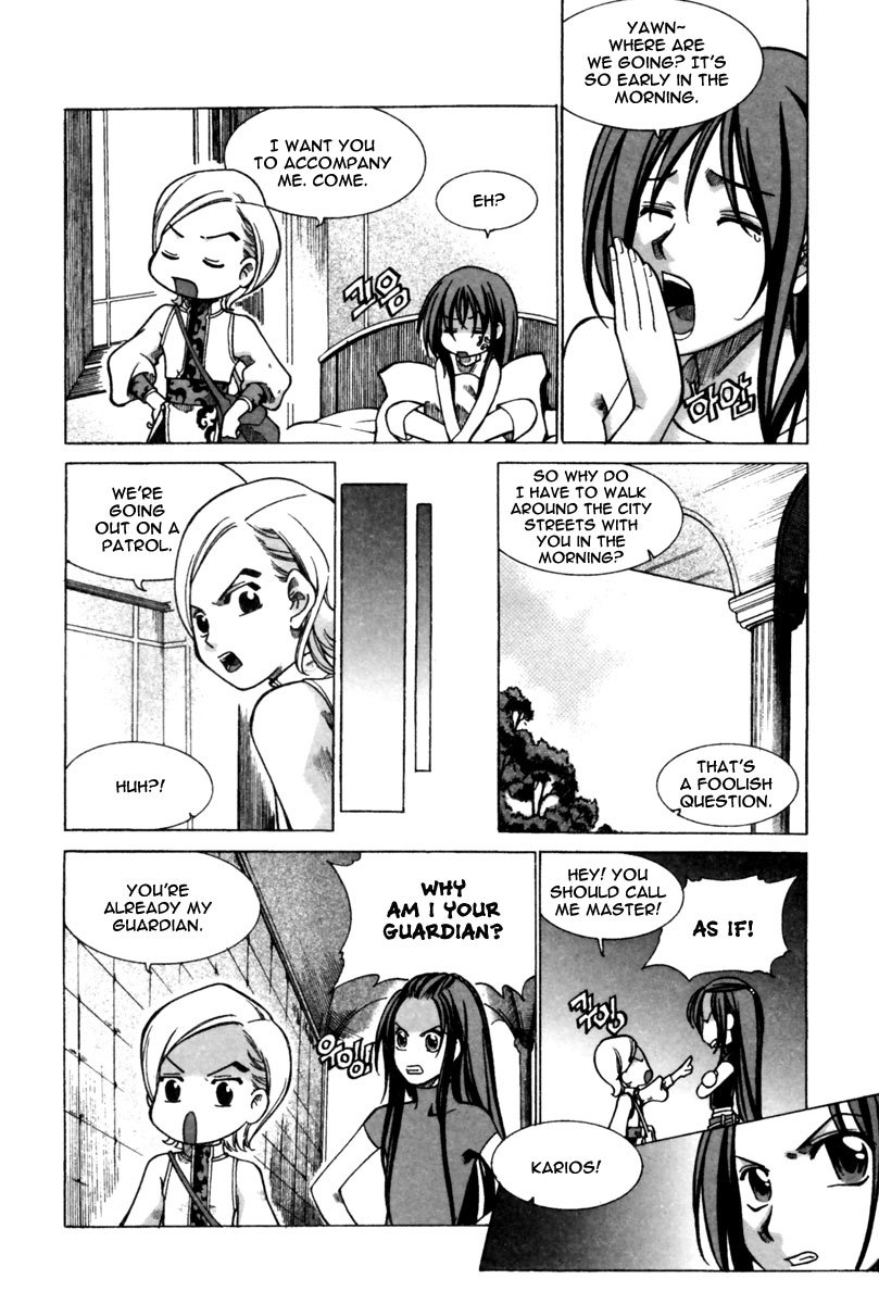 Id Chapter 138 page 5 - Chapter 138