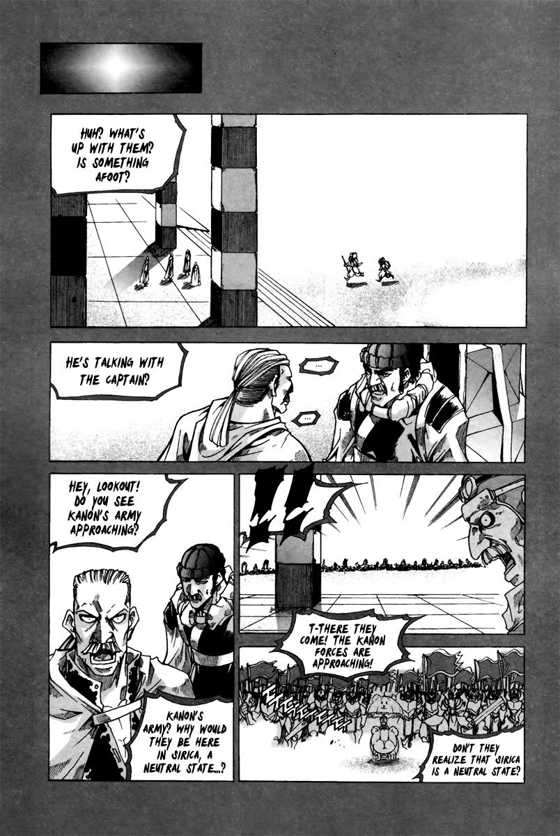 Id Chapter 142 page 12 - Chapter 142