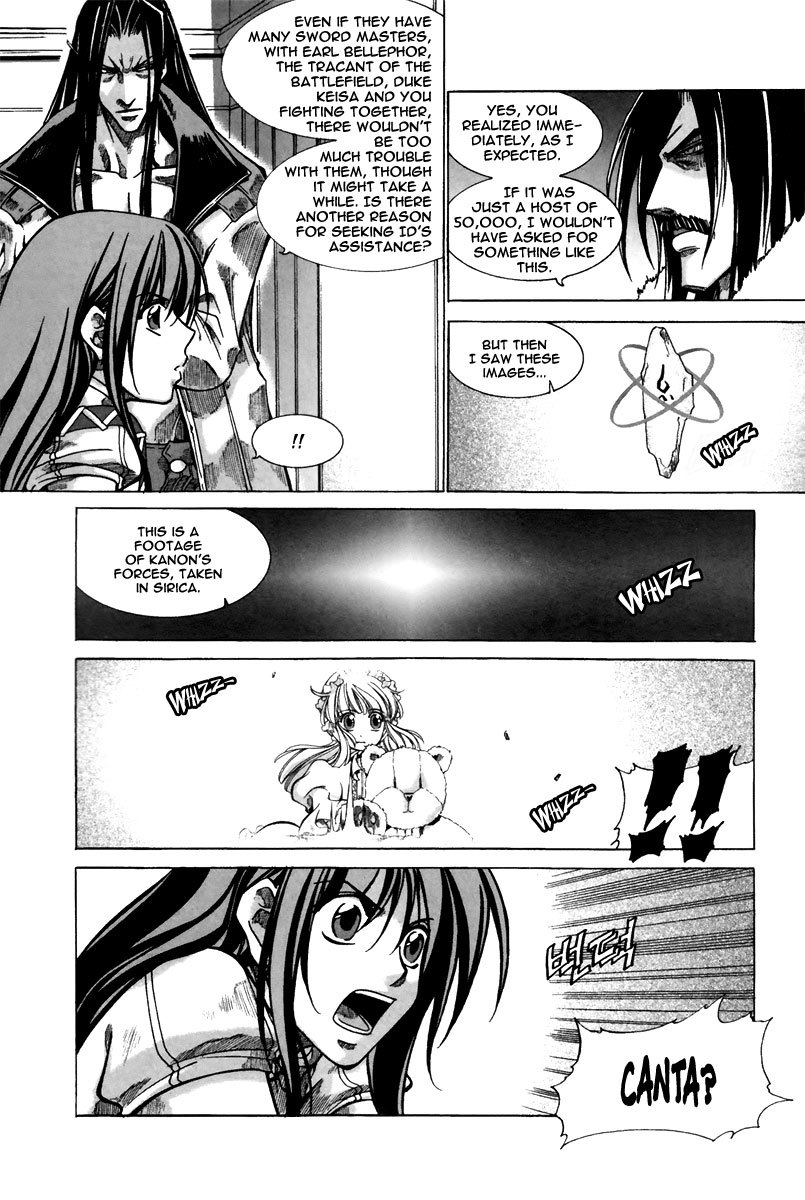Id Chapter 142 page 24 - Chapter 142