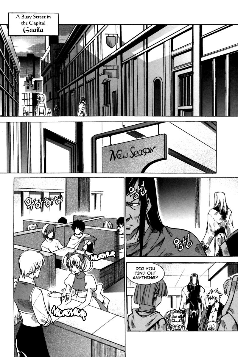 Id Chapter 143 page 17 - Chapter 143