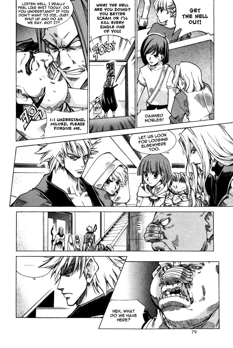 Id Chapter 143 page 20 - Chapter 143