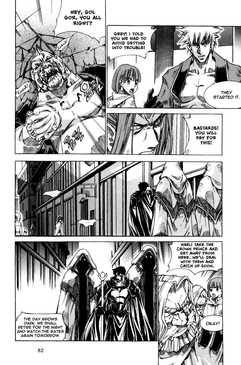 Id Chapter 143 page 23 - Chapter 143