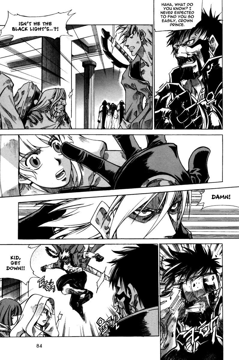 Id Chapter 143 page 25 - Chapter 143