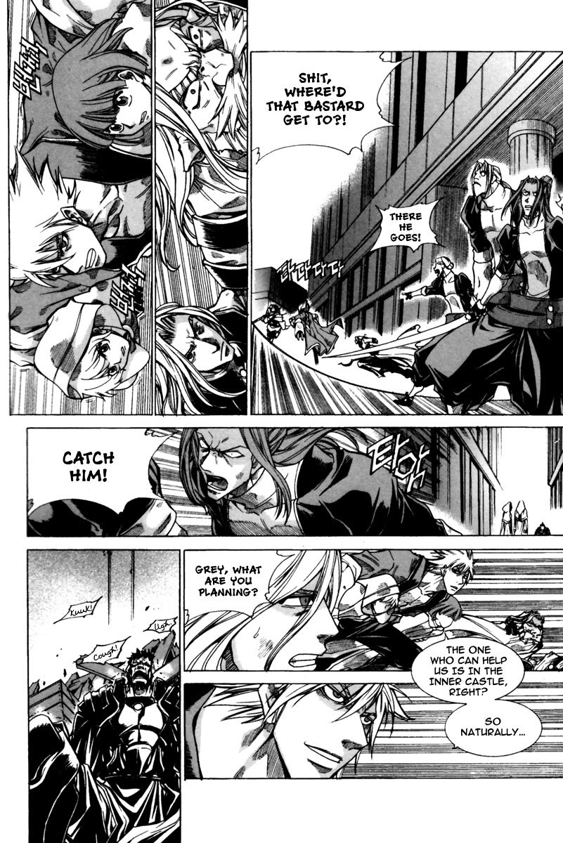 Id Chapter 143 page 27 - Chapter 143