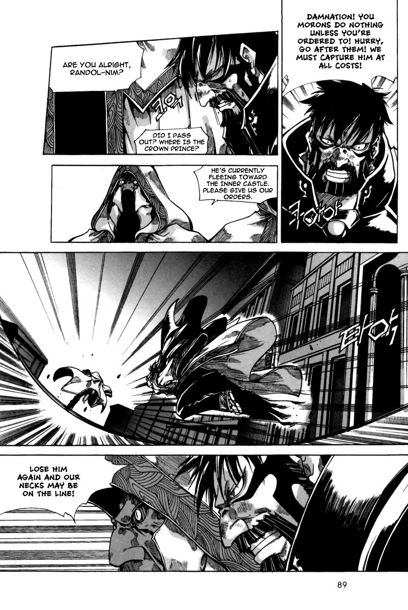 Id Chapter 143 page 30 - Chapter 143