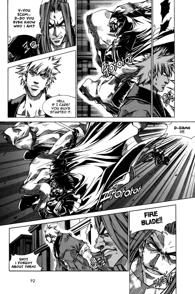 Id Chapter 143 page 33 - Chapter 143