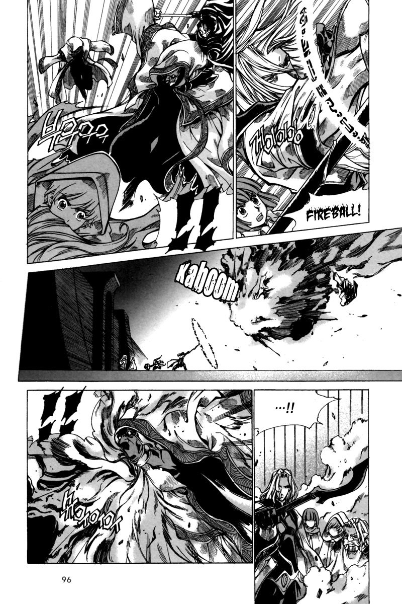 Id Chapter 143 page 37 - Chapter 143