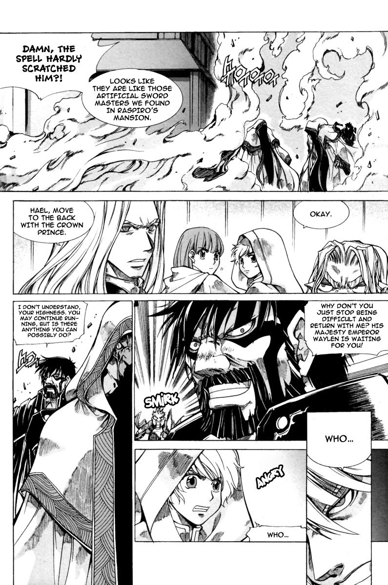 Id Chapter 143 page 38 - Chapter 143