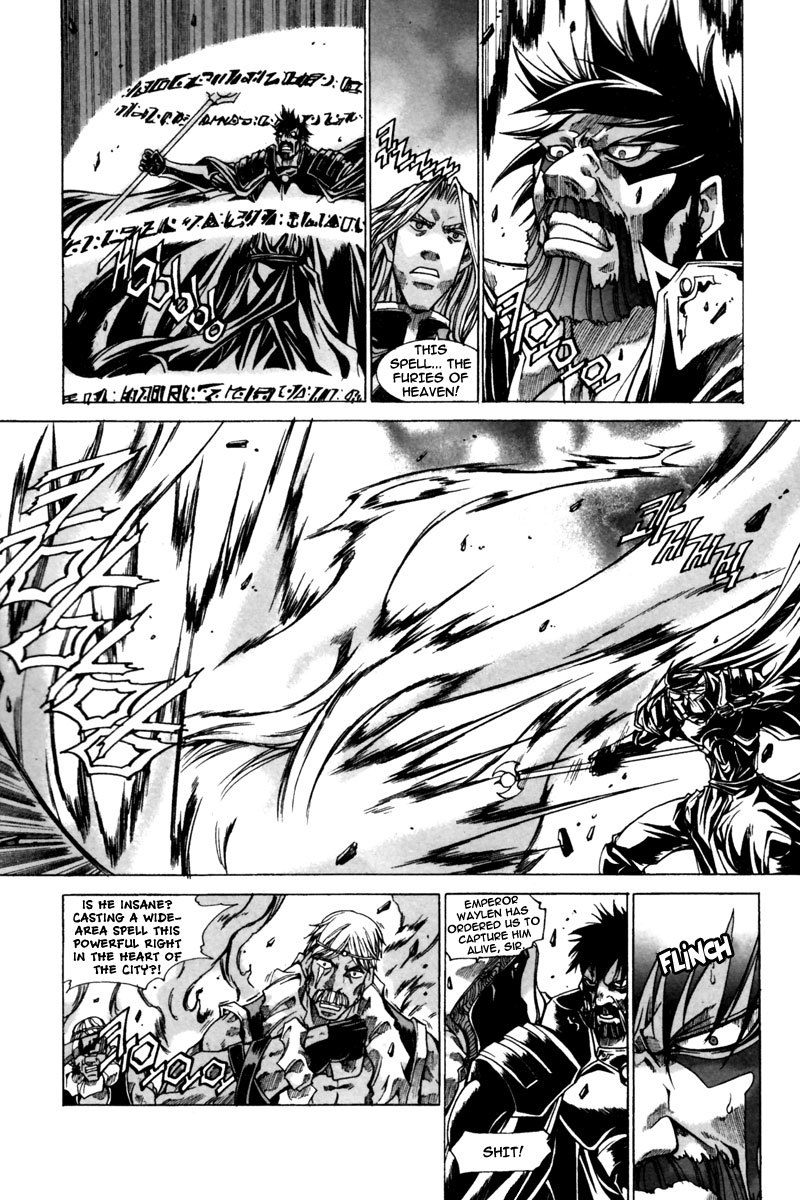 Id Chapter 143 page 40 - Chapter 143