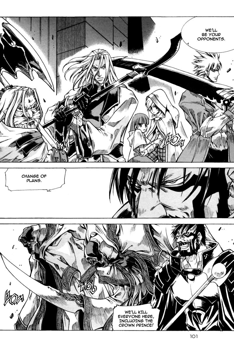 Id Chapter 143 page 42 - Chapter 143