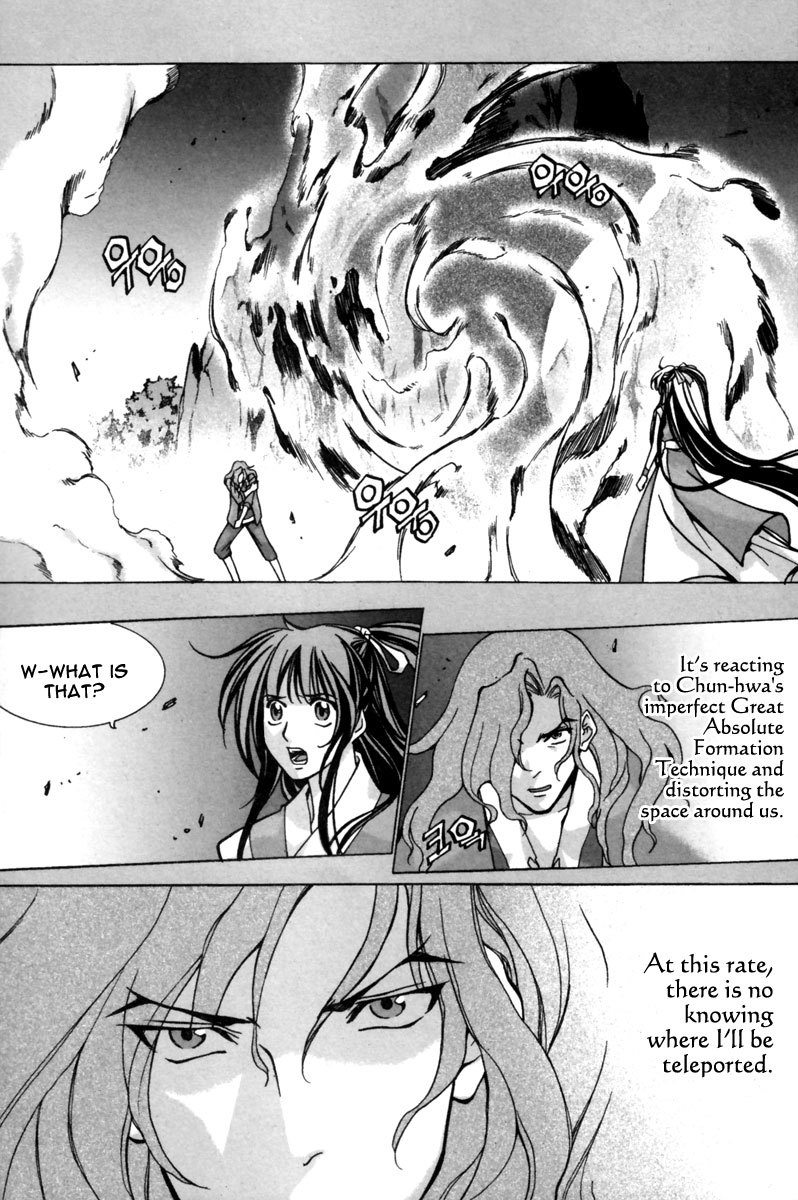 Id Chapter 144.5 page 10 - Chapter 144.5