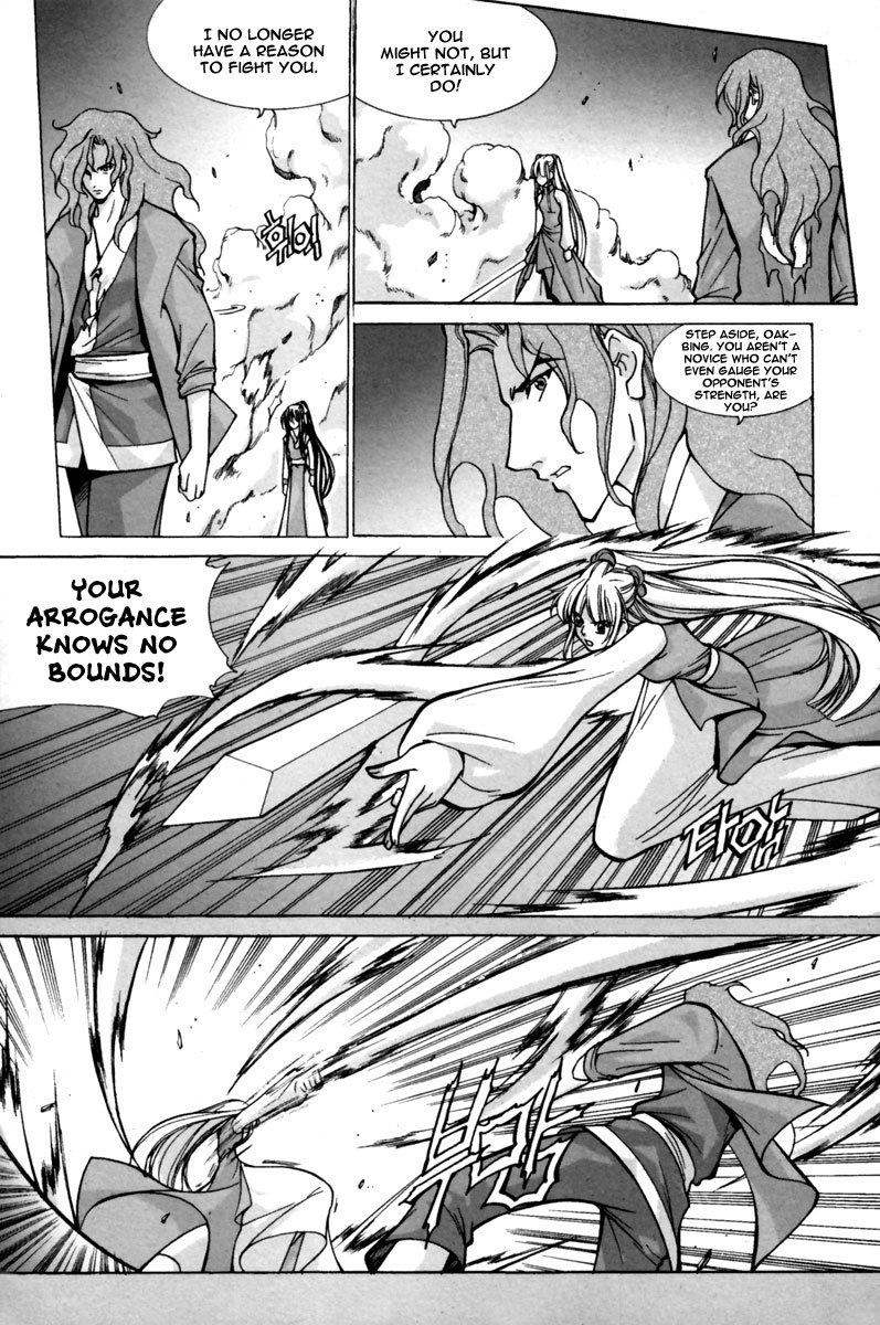 Id Chapter 144.5 page 11 - Chapter 144.5