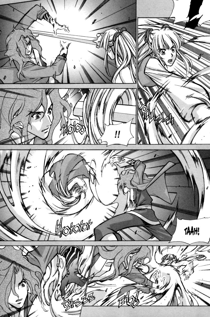 Id Chapter 144.5 page 13 - Chapter 144.5