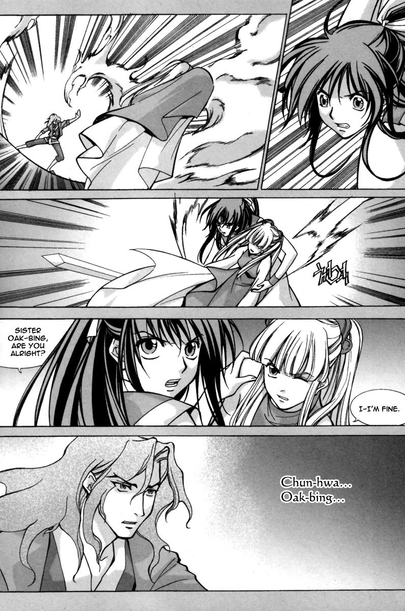 Id Chapter 144.5 page 14 - Chapter 144.5