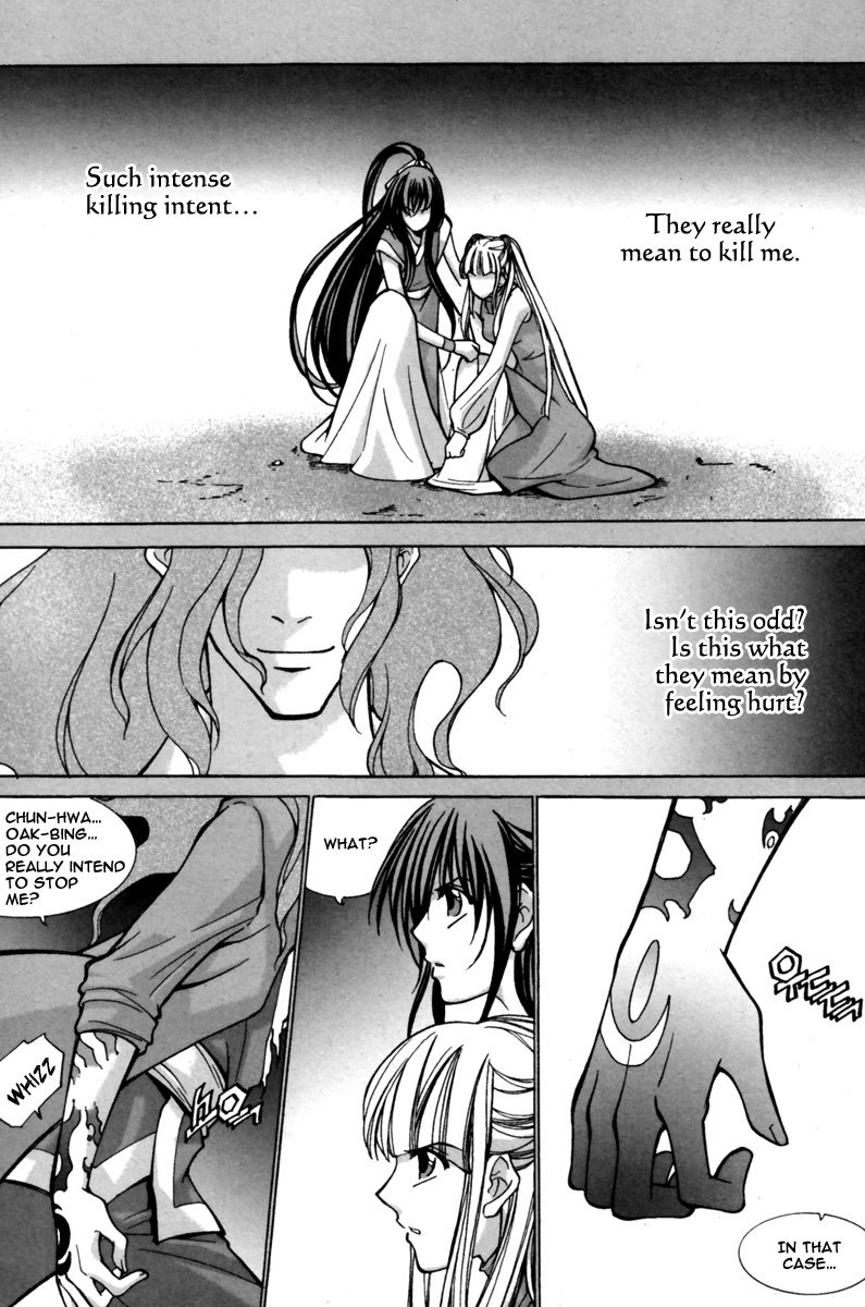 Id Chapter 144.5 page 15 - Chapter 144.5