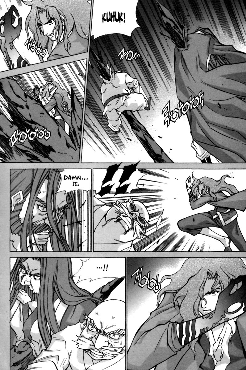 Id Chapter 144.5 page 18 - Chapter 144.5
