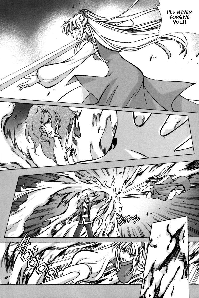 Id Chapter 144.5 page 20 - Chapter 144.5