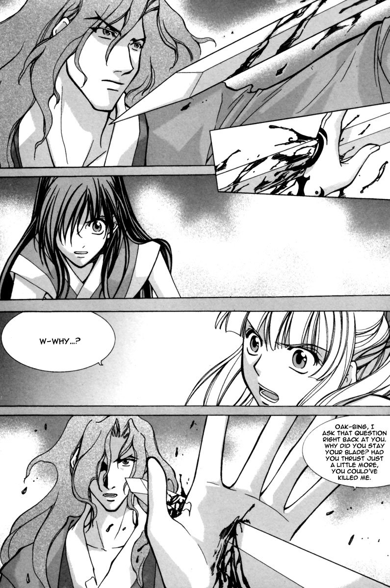 Id Chapter 144.5 page 21 - Chapter 144.5