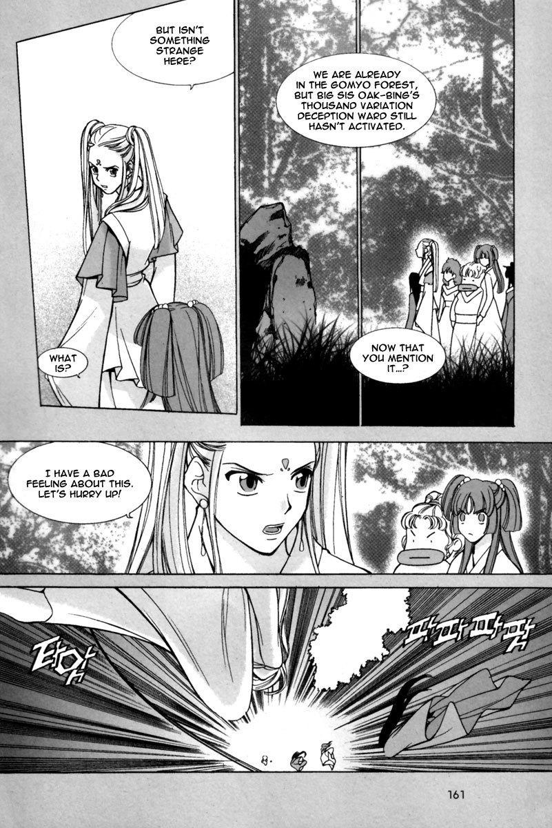 Id Chapter 144.5 page 24 - Chapter 144.5