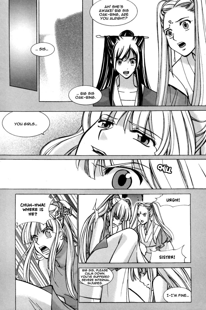 Id Chapter 144.5 page 26 - Chapter 144.5