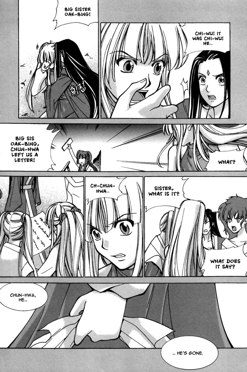 Id Chapter 144.5 page 28 - Chapter 144.5