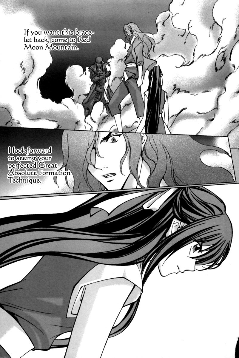 Id Chapter 144.5 page 31 - Chapter 144.5