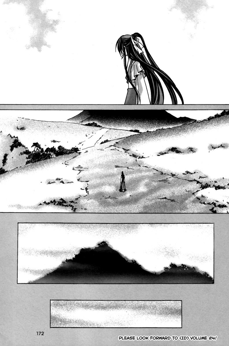 Id Chapter 144.5 page 34 - Chapter 144.5