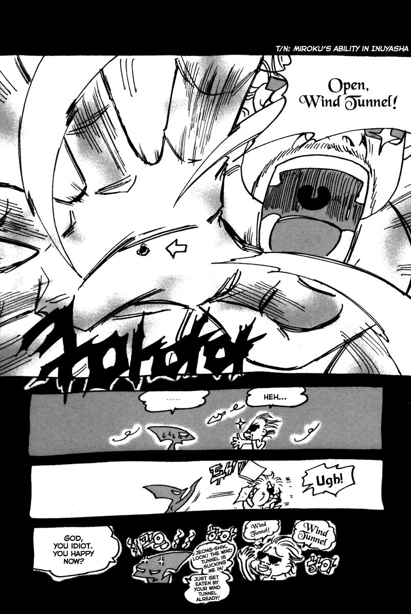 Id Chapter 144.5 page 6 - Chapter 144.5