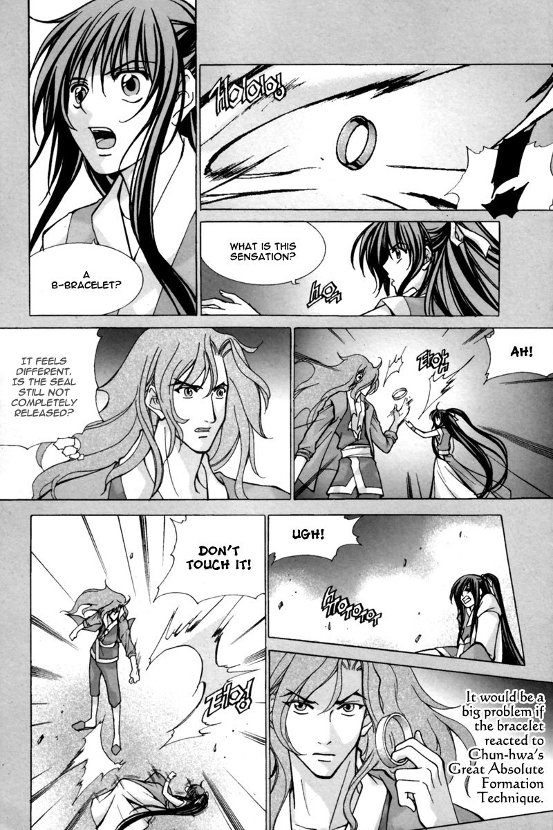 Id Chapter 144.5 page 7 - Chapter 144.5