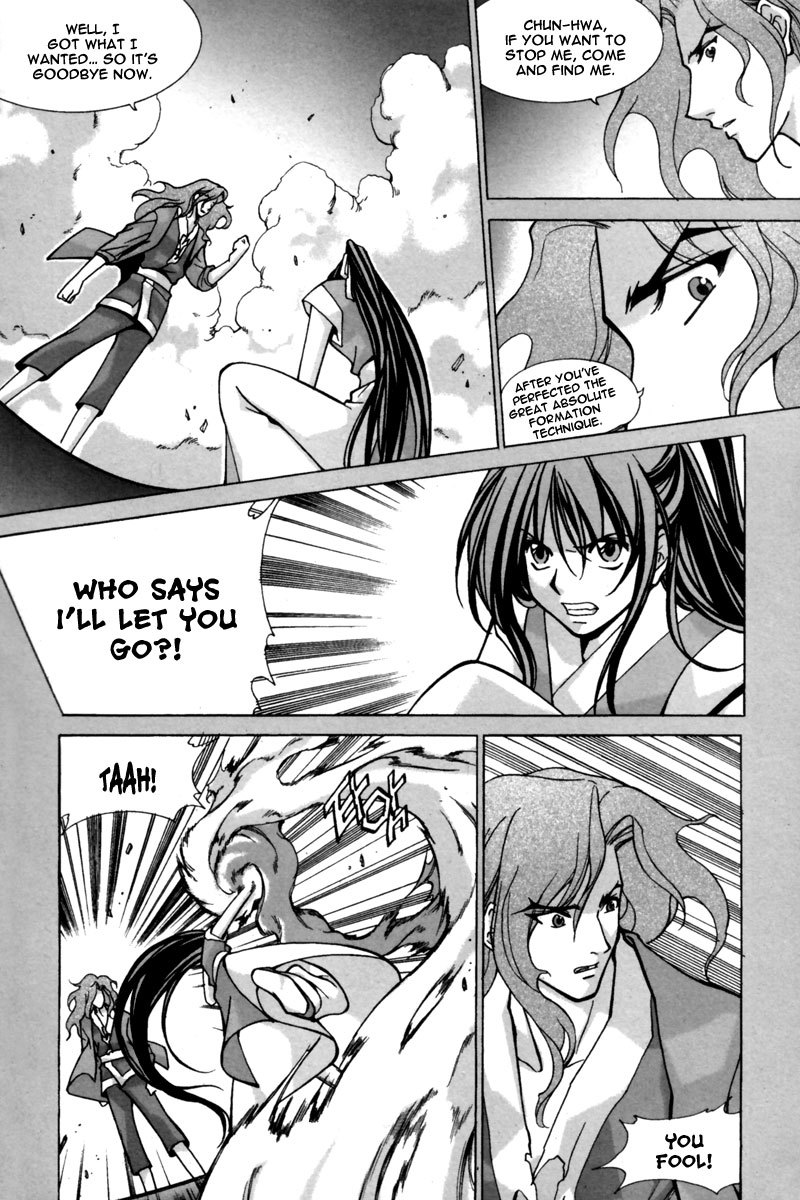 Id Chapter 144.5 page 8 - Chapter 144.5