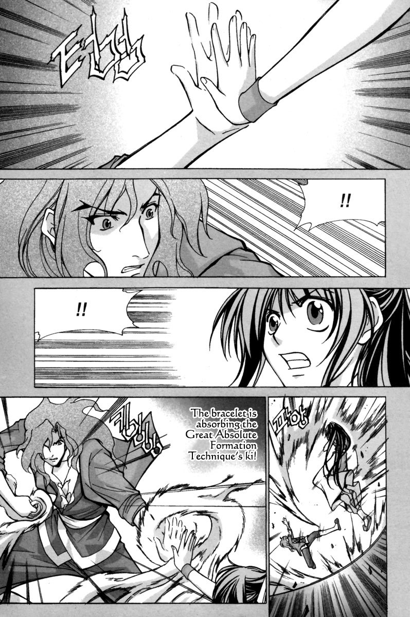 Id Chapter 144.5 page 9 - Chapter 144.5
