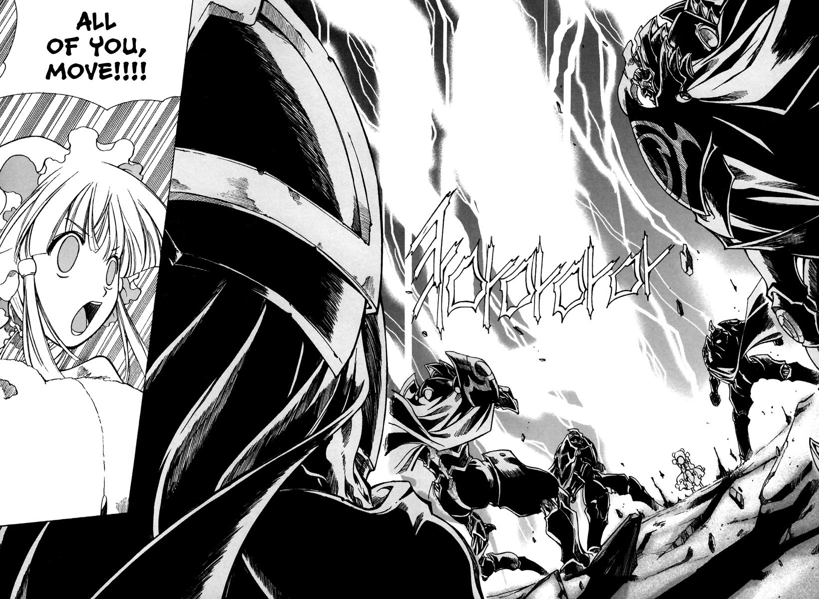 Id Chapter 146 page 33 - Chapter 146