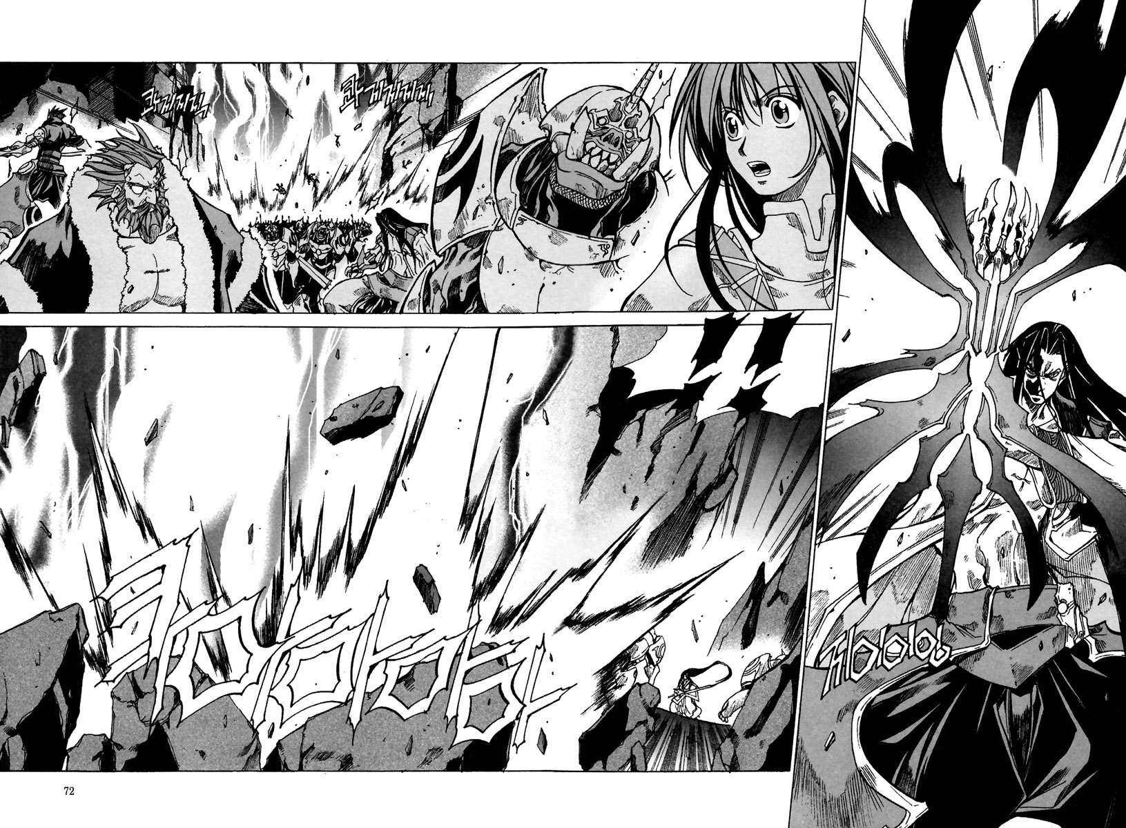 Id Chapter 146 page 34 - Chapter 146