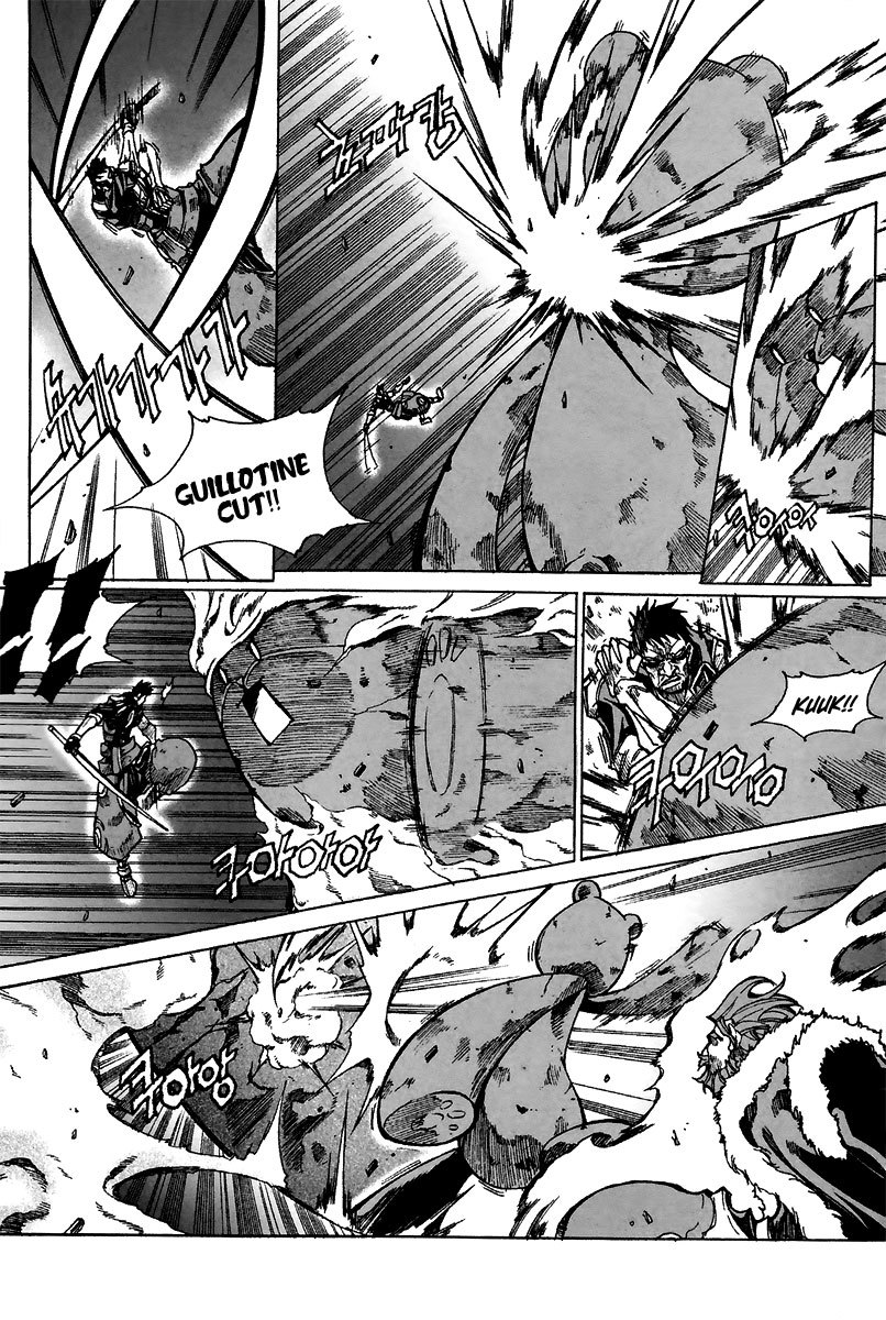 Id Chapter 148 page 12 - Chapter 148