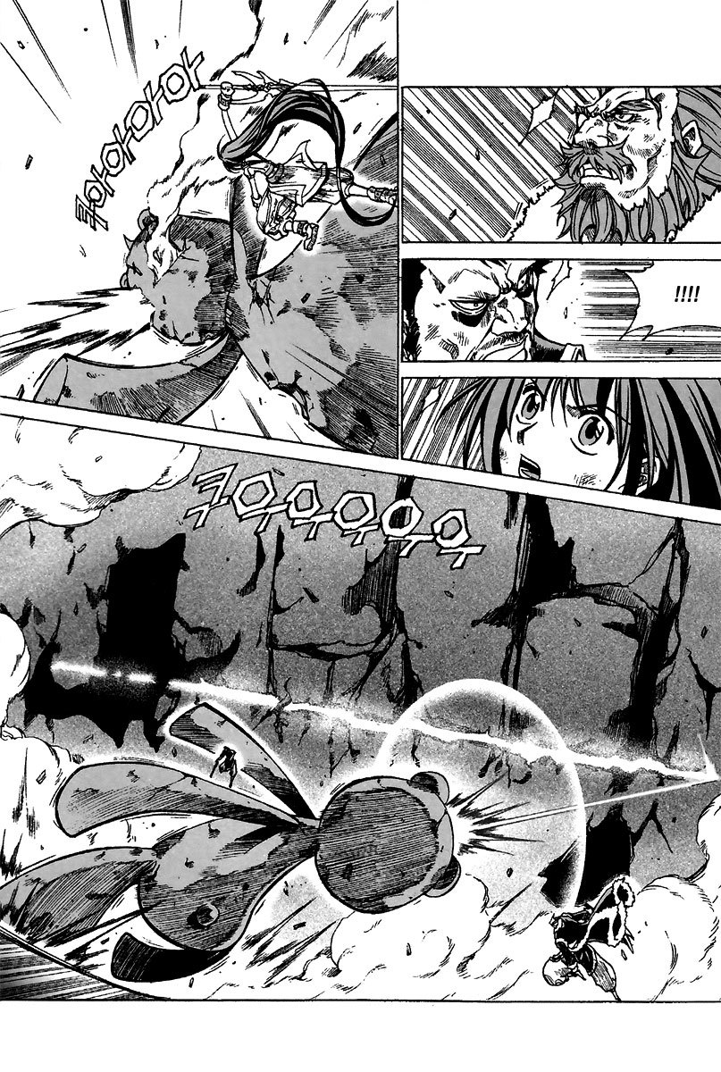 Id Chapter 148 page 15 - Chapter 148