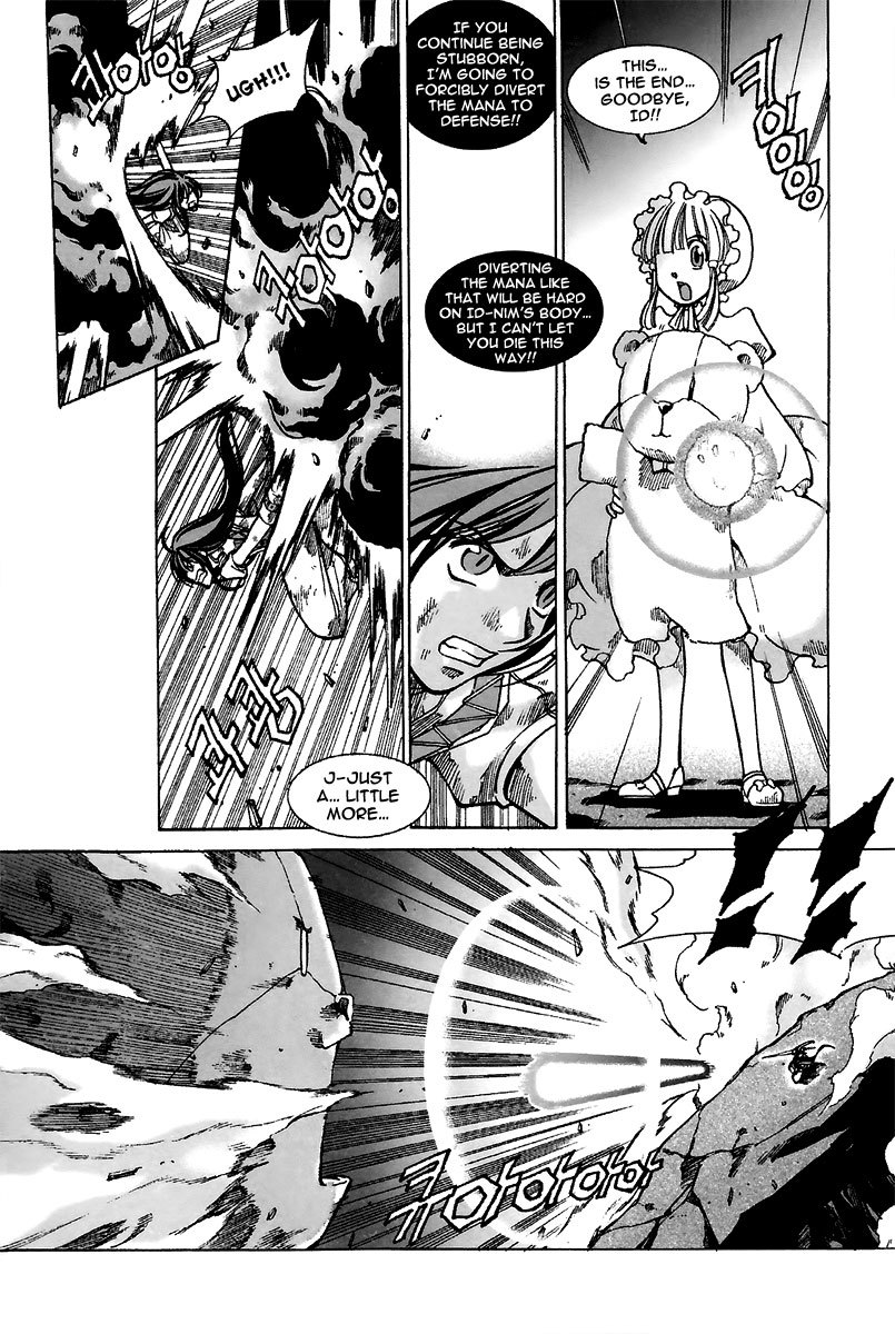 Id Chapter 148 page 24 - Chapter 148